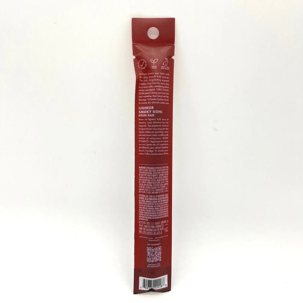 ELF Smoky Kohl‎ Eyeliner Berry Necessary Vegan Cruelty-Free Makeup